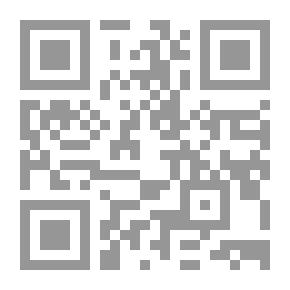 Qr Code Love in a Cloud: A Comedy in Filigree