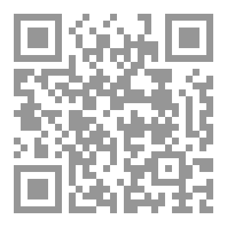 Qr Code عندما يبكي الخريف