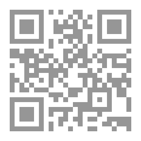 Qr Code العقائد الخيرية في تحديد مذهب الفرقة الناجية وهم أهل السنة والجماعة والرد على مخالفيهم