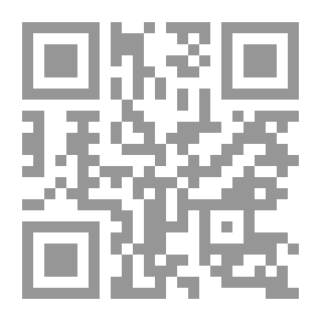 Qr Code الثقافة العربية الإسلامية والفيلولوجيا