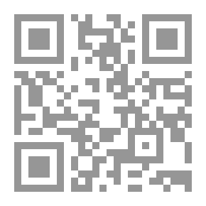 Qr Code جواهر المعاني وبلوغ الاماني في فض سيدي ابي العباس التجاني رضي الله عنه
