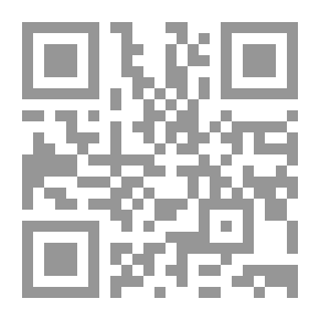 Qr Code مشاعر مفقودة