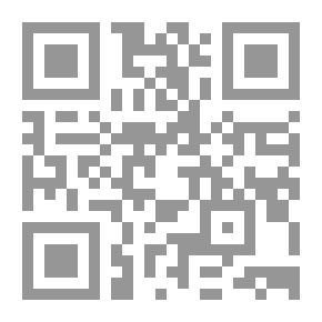Qr Code القانون الدستوري الأمريكي