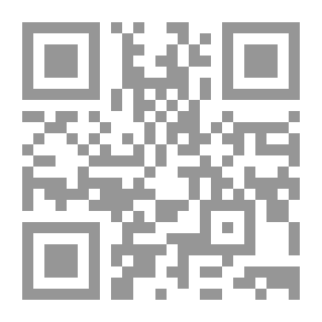 Qr Code البيوطيقا