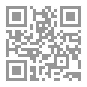 Qr Code تحولات الخطاب فى القصة النسائية الإماراتية
