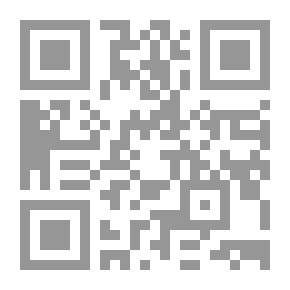 Qr Code خلاصة وافية للردود على الادعاءات ضد الإسلام المجلد 1