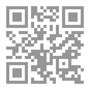 Qr Code ديوان الشاعر سعيد بن سالم بنواس الكتيبي