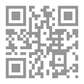 Qr Code الألمانية و الفارس الشرقي