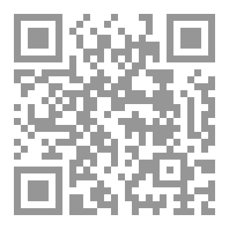 Qr Code Analysis the characters of wuthering heights