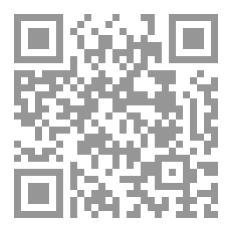 Qr Code رواية بلوطة