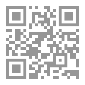 Qr Code نسمة أمل
