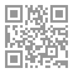Qr Code Computer Skills (computer Architecture - Windows98 - Word97 - Excel97)