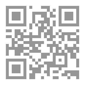 Qr Code La Confrerie Des Eveilles