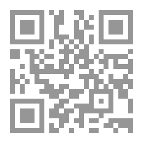 Qr Code Hunting Reminiscences