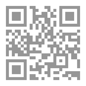 Qr Code هبوط في الصحراء ؛ النص الكامل لآثار شريعتي الصحراوية