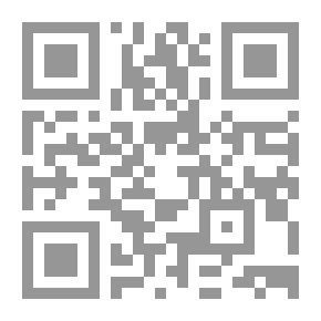 Qr Code التربية والتنمية المستدامة : تحديات الوجود والمصير