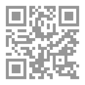 Qr Code شدائد و أزمات من حياة الرسول ( 4 )