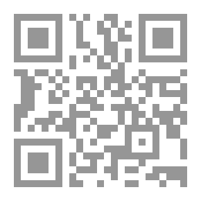 Qr Code السير الشعبية العربية