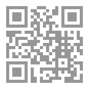 Qr Code The Cuckoo And Your Parents - Part Two