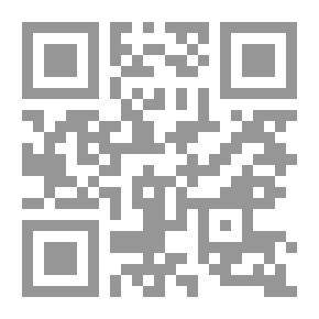 Qr Code Umwege: Erzählungen