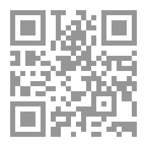 Qr Code إمراض الجلد