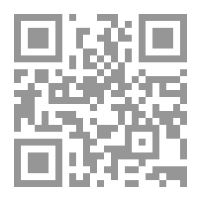 Qr Code دورة المعجزة مت 8/9 والسؤال الشامل