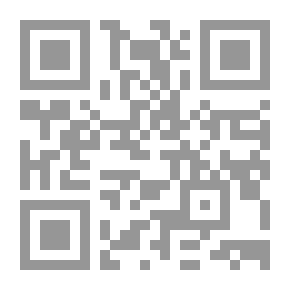 Qr Code معرفة الصحابة - الجزء الرابع