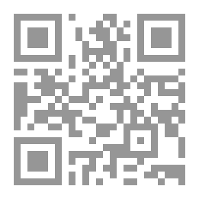Qr Code مبادئ هندسة اقليدس