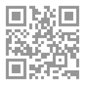 Qr Code Health And Fitness Secrets (Blood Type Fitness And Enduring Vitality Guide)