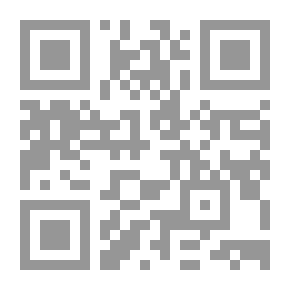 Qr Code الورثة الصالحة للحضارة المعاصرة