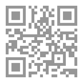 Qr Code المنشد المسكين