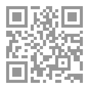 Qr Code الفلك الكروي