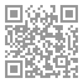 Qr Code حديثنا طويل