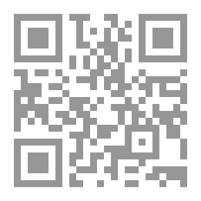 Qr Code التقويم التربوي والفروق الفردية