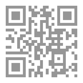 Qr Code الموسوعة الميسرة في فقه القضايا المعاصرة قسم الجنايات والعلاقات الدولية