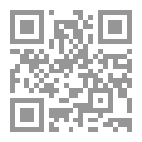 Qr Code Rationalizing The Islamic Awakening