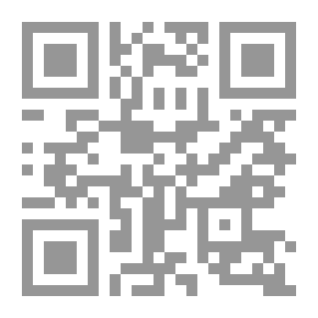Qr Code On The Seashore - The Whale Of Yunus - Peace Be Upon Him