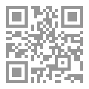Qr Code الامن الوطني الداخلي لدولة الإمارات العربية المتحدة