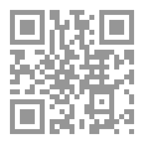 Qr Code أقوال المفسرين بين القبول والرد عند الكرماني في كتابه غرائب التفسير وعجائب التأويل