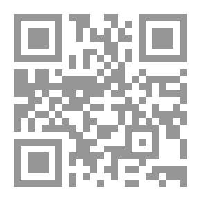 Qr Code أطفال حول الرسول صلى الله عليه وسلم