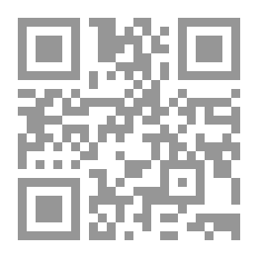 Qr Code Unta ja totta