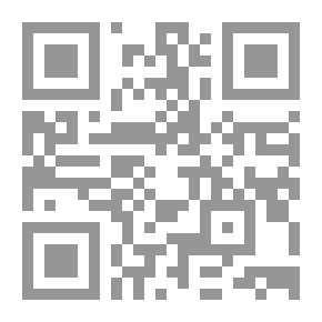Qr Code سلوكيات لها وعليها