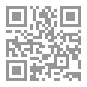 Qr Code ذو النورين عثمان بن عفان، الخليفة الثالث/فرنسي