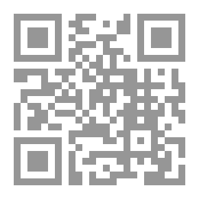 Qr Code التخطيط السياحي ؛ مدخل إستراتيجي