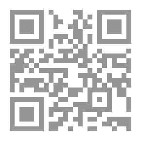 Qr Code محض الإصابة في تحرير عقيدة أهل السنة ومخالفيهم في الصحابة