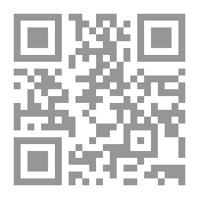 Qr Code صحيح مسلم بشرح الأبي والسنوسي 1/9