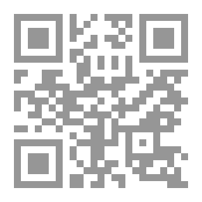 Qr Code Les Quarante-Cinq — Tome 1