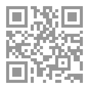 Qr Code الإشارة إلي أدب الوزارة