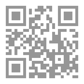 Qr Code المثقف المشتبك والعمليات الفردية ؛ روافع لتجاوز الأزمة