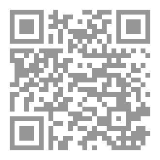 Qr Code إسماعيل العليل